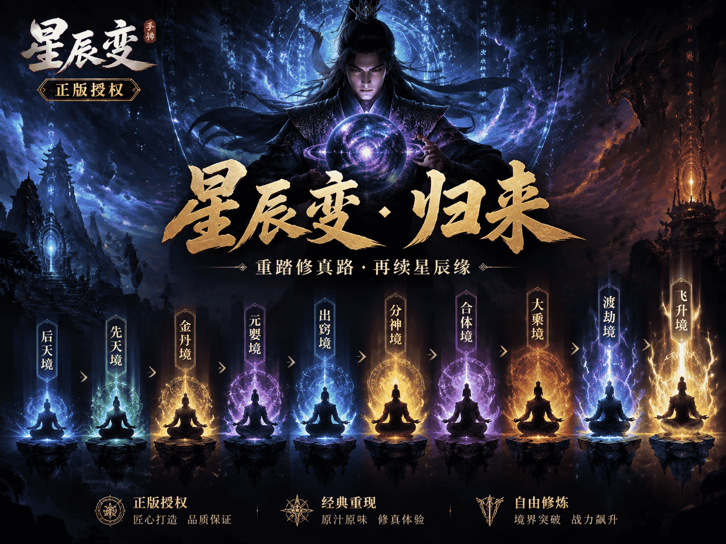 境界1.png