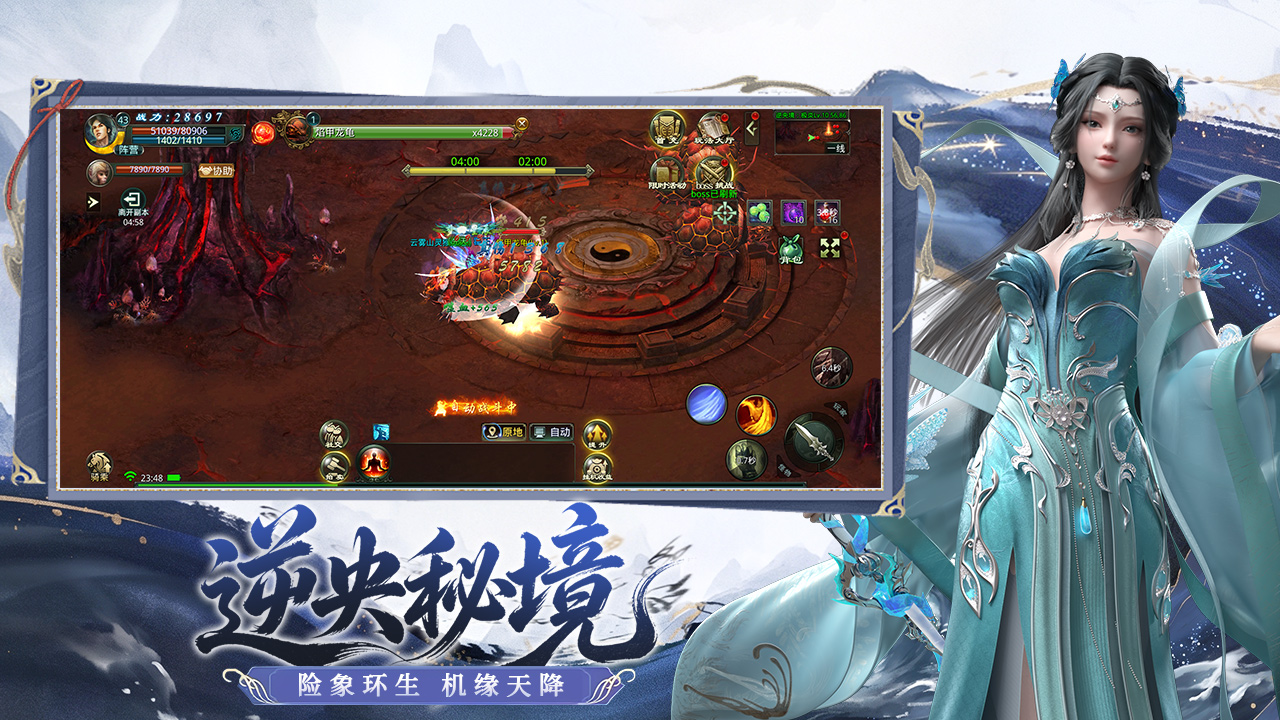 微信图片_20260507142653_6843_1.jpg